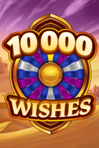 10000 Wishes - играть онлайн | Клуб Джекпот - без регистрации