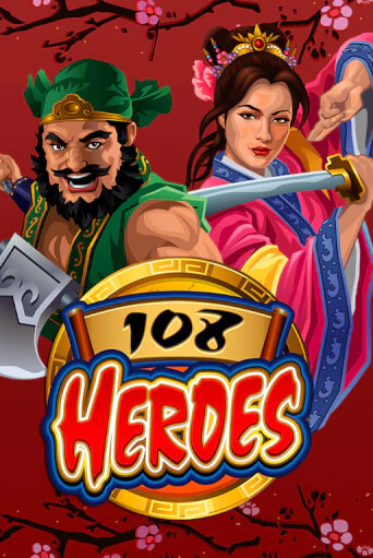 108 Heroes - играть онлайн | Клуб Джекпот - без регистрации