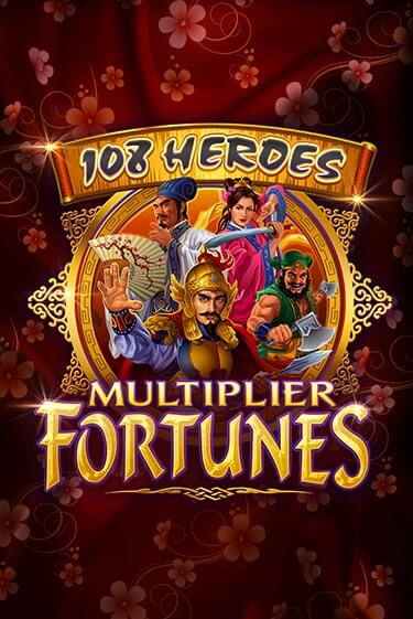 108 Heroes Multiplier Fortunes - играть онлайн | Клуб Джекпот - без регистрации