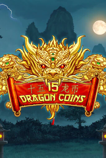 15 Dragon Coins - играть онлайн | Клуб Джекпот - без регистрации