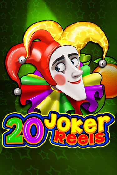 20 Joker Reels - играть онлайн | Клуб Джекпот - без регистрации