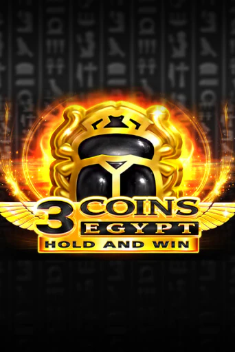 3 Coins: Egypt - играть онлайн | Клуб Джекпот - без регистрации