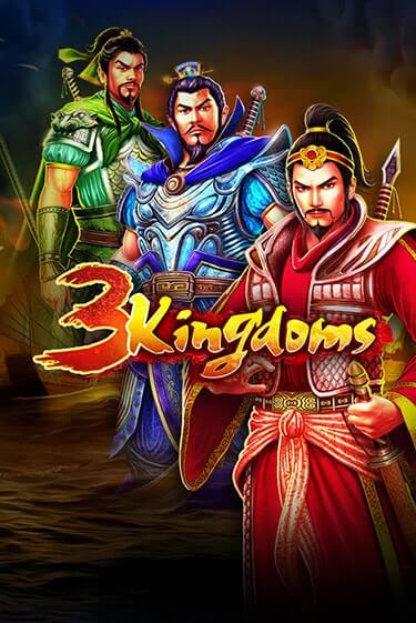 3 Kingdoms - Battle of Red Cliffs - играть онлайн | Клуб Джекпот - без регистрации