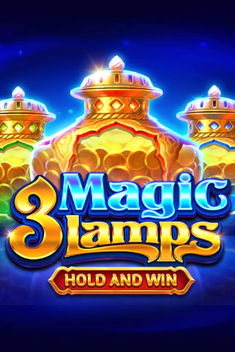 3 Magic Lamps: Hold and Win - играть онлайн | Клуб Джекпот - без регистрации