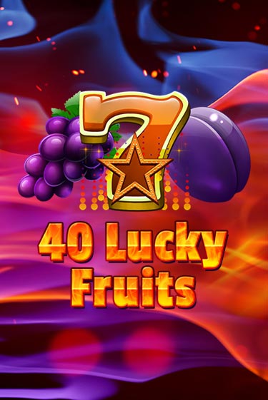 40 Lucky Fruits - играть онлайн | Клуб Джекпот - без регистрации