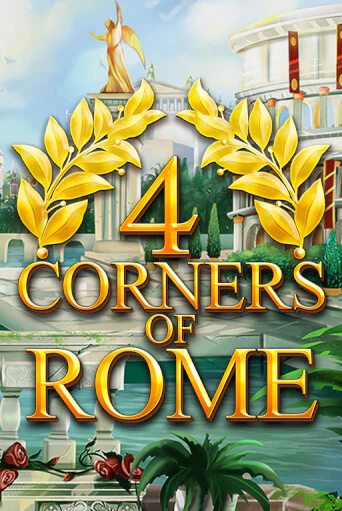 4 Corners Of Rome - играть онлайн | Клуб Джекпот - без регистрации