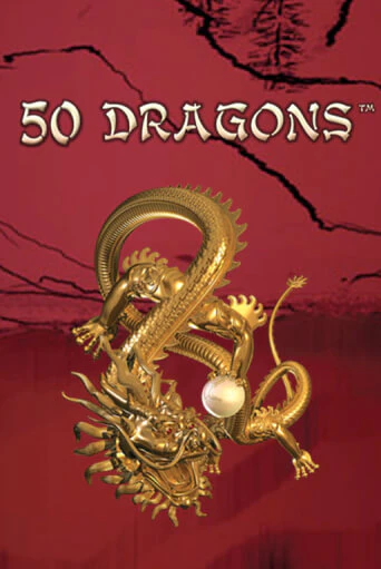 50 Dragons - играть онлайн | Клуб Джекпот - без регистрации