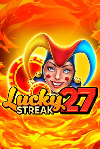 Lucky Streak 27 - играть онлайн | Клуб Джекпот - без регистрации