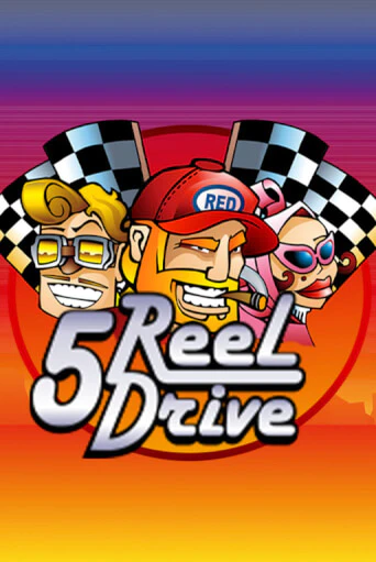 5 Reel Drive - играть онлайн | Клуб Джекпот - без регистрации