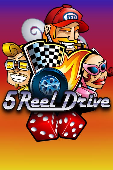 5 Reel Drive - играть онлайн | Клуб Джекпот - без регистрации