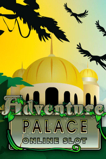 Adventure Palace - играть онлайн | Клуб Джекпот - без регистрации