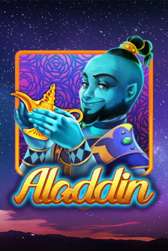 Aladdin - играть онлайн | Клуб Джекпот - без регистрации