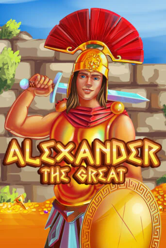 Alexander the Great - играть онлайн | Клуб Джекпот - без регистрации