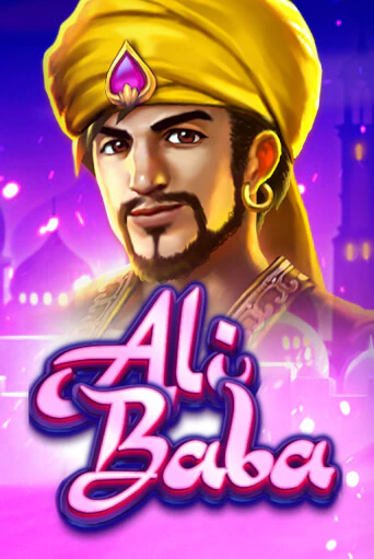 Ali Baba - играть онлайн | Клуб Джекпот - без регистрации