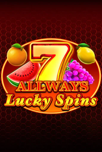 Allways Lucky Spins - играть онлайн | Клуб Джекпот - без регистрации