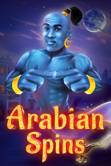 Arabian Spins - играть онлайн | Клуб Джекпот - без регистрации