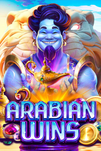 Arabian Wins - играть онлайн | Клуб Джекпот - без регистрации