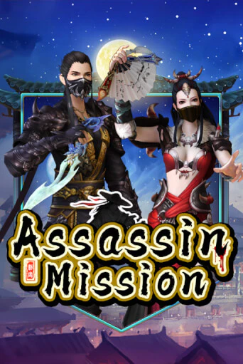 Assassin Mission - играть онлайн | Клуб Джекпот - без регистрации