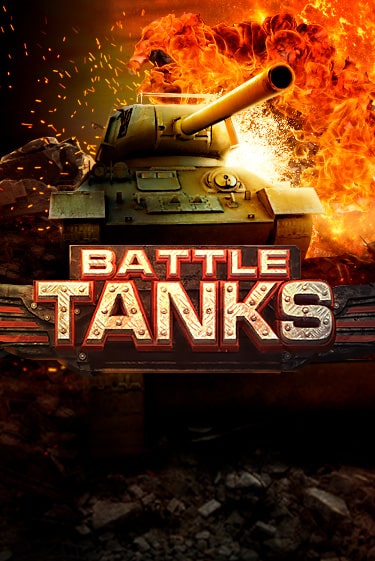 Battle Tanks - играть онлайн | Клуб Джекпот - без регистрации