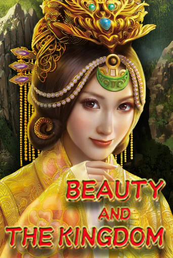 Beauty And The Kingdom - играть онлайн | Клуб Джекпот - без регистрации