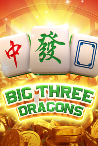 Big Three Dragons - играть онлайн | Клуб Джекпот - без регистрации