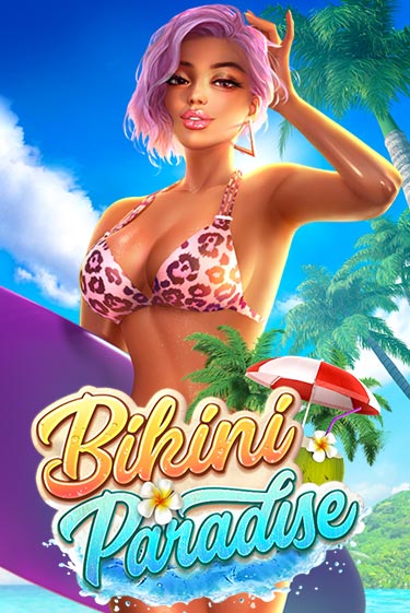 Bikini Paradise - играть онлайн | Клуб Джекпот - без регистрации