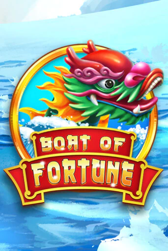 Boat of Fortune - играть онлайн | Клуб Джекпот - без регистрации