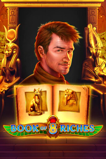 Book of 8 Riches - играть онлайн | Клуб Джекпот - без регистрации