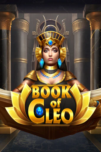 Book of Cleo - играть онлайн | Клуб Джекпот - без регистрации