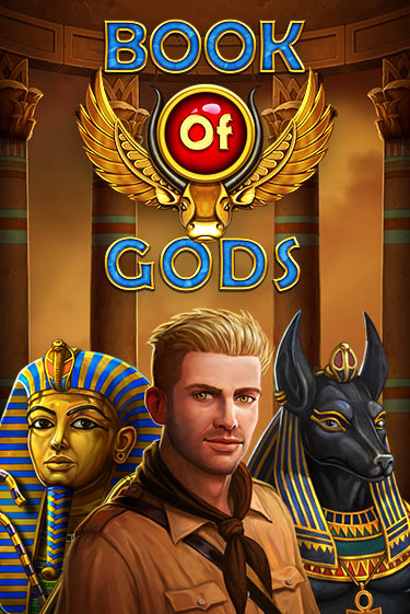 Book Of Gods - играть онлайн | Клуб Джекпот - без регистрации