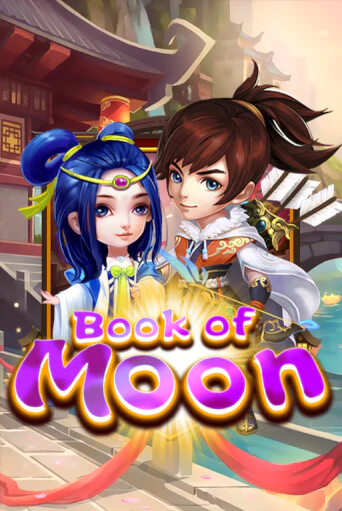 Book Of Moon - играть онлайн | Клуб Джекпот - без регистрации