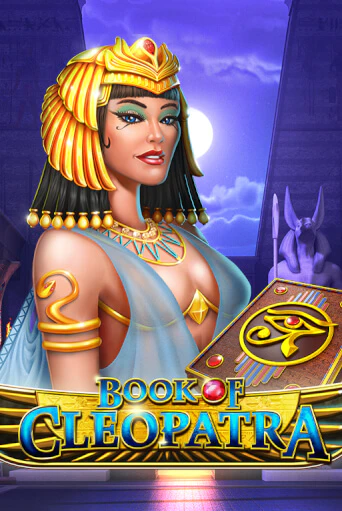 Book of Cleopatra - играть онлайн | Клуб Джекпот - без регистрации