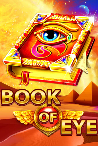 Book of Eye - играть онлайн | Клуб Джекпот - без регистрации