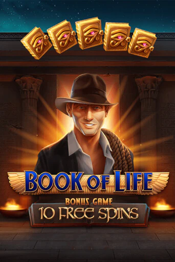 Book of Life - играть онлайн | Клуб Джекпот - без регистрации