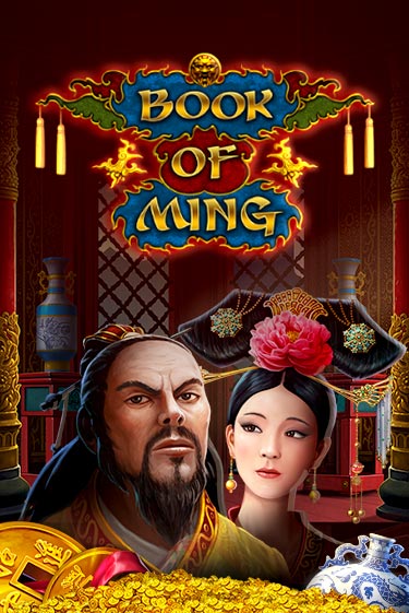 Book Of Ming - играть онлайн | Клуб Джекпот - без регистрации