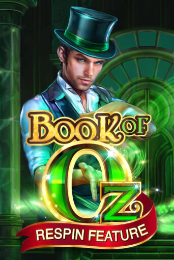 Book of Oz - играть онлайн | Клуб Джекпот - без регистрации