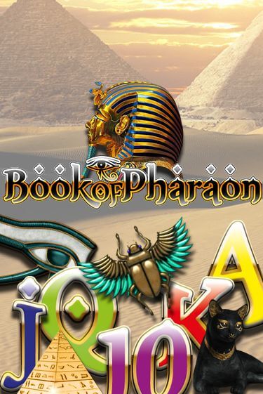 Book of Pharaon - играть онлайн | Клуб Джекпот - без регистрации