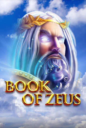 Book of Zeus - играть онлайн | Клуб Джекпот - без регистрации