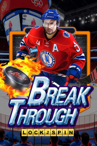 Break Through - играть онлайн | Клуб Джекпот - без регистрации