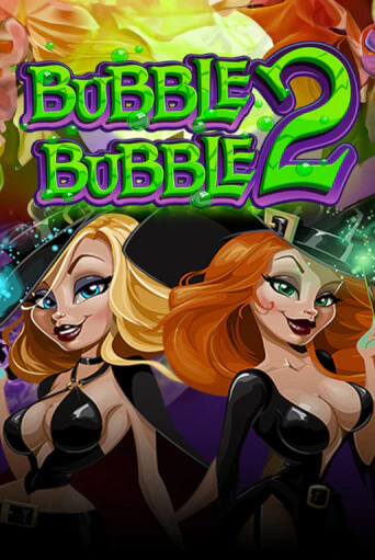 Bubble Bubble 2 - играть онлайн | Клуб Джекпот - без регистрации