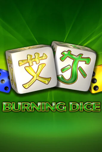 Burning Dice - играть онлайн | Клуб Джекпот - без регистрации