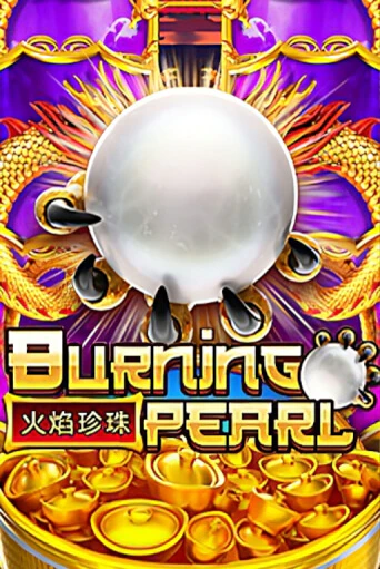 Burning Pearl - играть онлайн | Клуб Джекпот - без регистрации