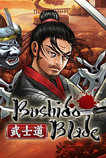 Bushido Blade - играть онлайн | Клуб Джекпот - без регистрации