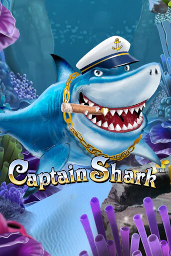 Captain Shark - играть онлайн | Клуб Джекпот - без регистрации