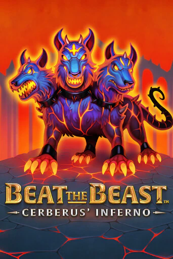 Beat the Beast: Cerberus´ Inferno - играть онлайн | Клуб Джекпот - без регистрации