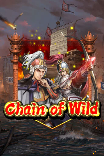 Chain Of Wild - играть онлайн | Клуб Джекпот - без регистрации