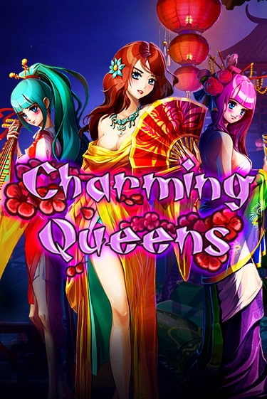 Charming Queens - играть онлайн | Клуб Джекпот - без регистрации