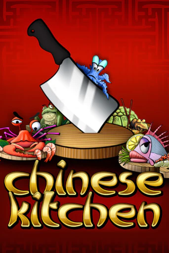 Chinese Kitchen - играть онлайн | Клуб Джекпот - без регистрации