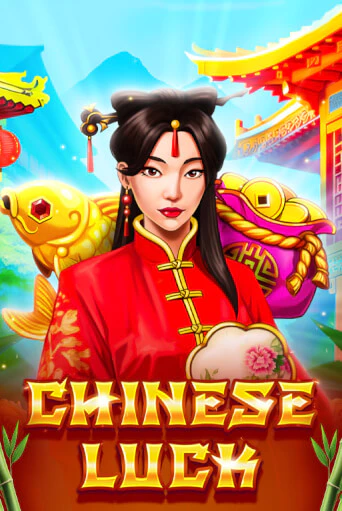 Chinese Luck - играть онлайн | Клуб Джекпот - без регистрации