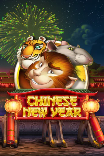 Chinese New Year - играть онлайн | Клуб Джекпот - без регистрации